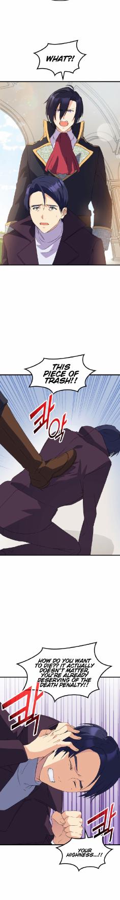 I Tried To Persuade My Brother And He Entrusted The Male Lead To Me Chapter 13 - page 10