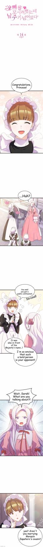 I Tried To Persuade My Brother And He Entrusted The Male Lead To Me Chapter 14 - page 4