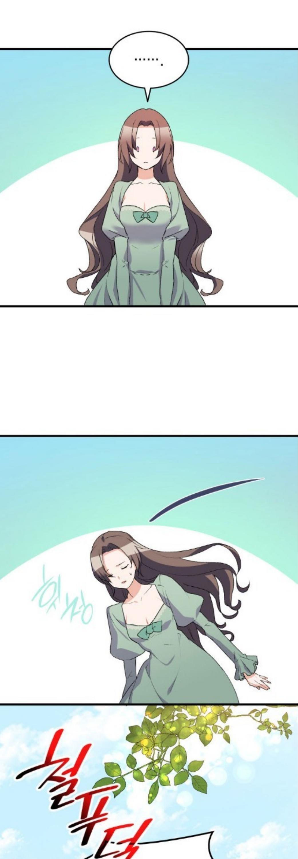 I Tried To Persuade My Brother And He Entrusted The Male Lead To Me Chapter 17 - page 17