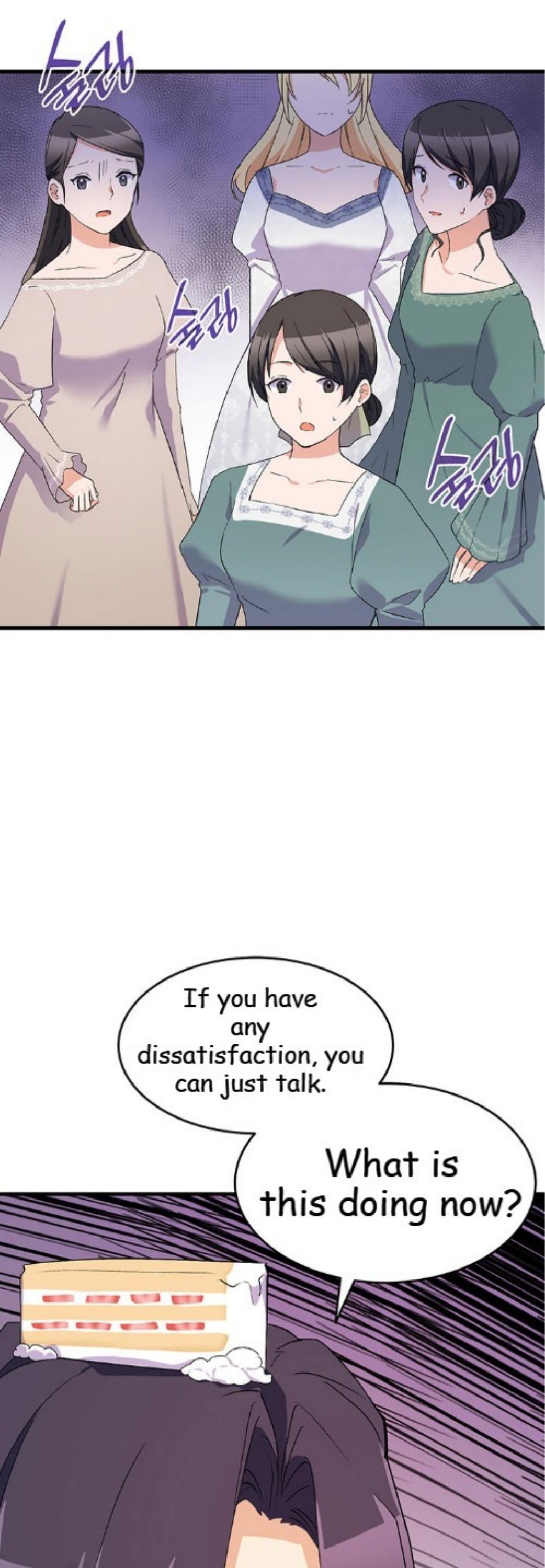 I Tried To Persuade My Brother And He Entrusted The Male Lead To Me Chapter 17 - page 6