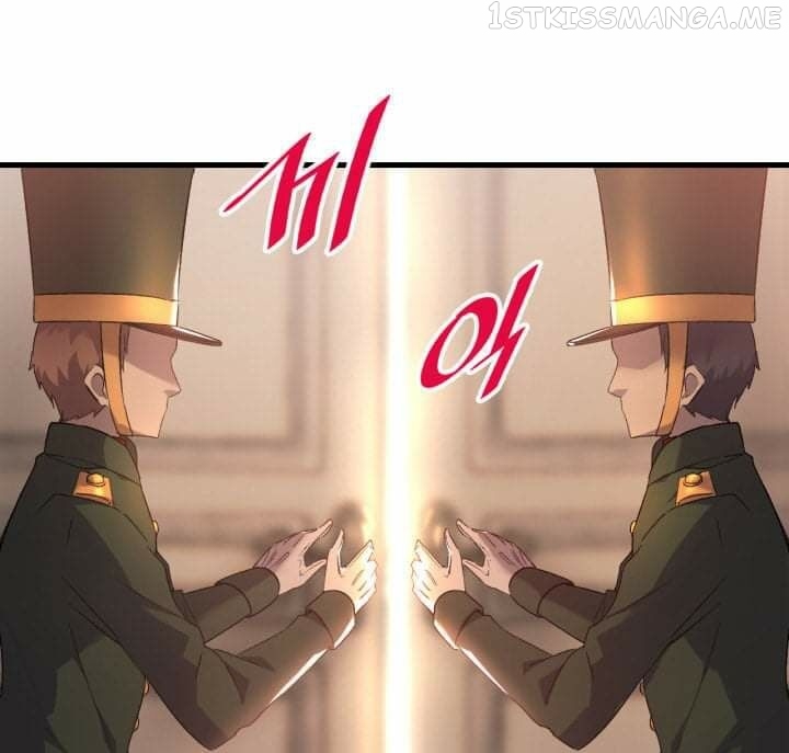 I Tried To Persuade My Brother And He Entrusted The Male Lead To Me Chapter 2.5 - page 14