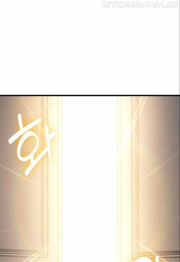 I Tried To Persuade My Brother And He Entrusted The Male Lead To Me Chapter 2.5 - page 16