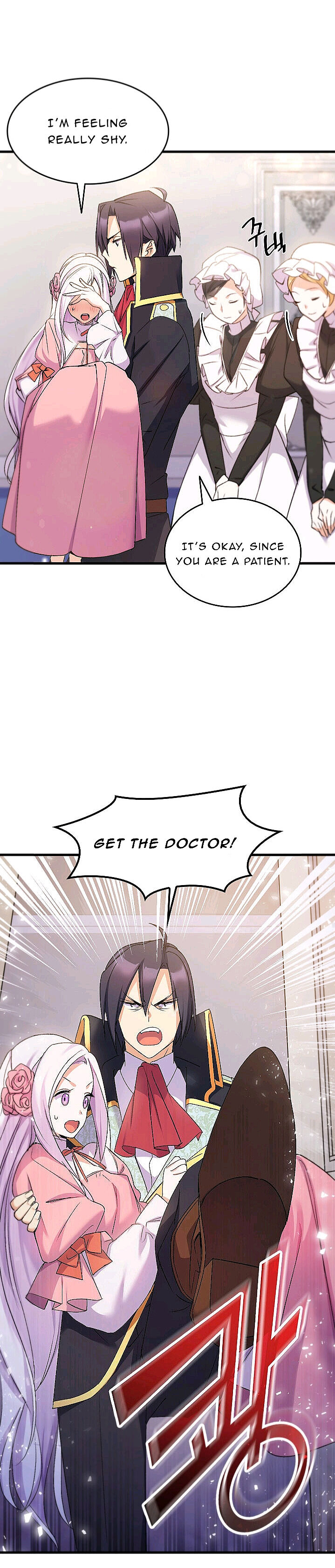 I Tried To Persuade My Brother And He Entrusted The Male Lead To Me Chapter 23 - page 19