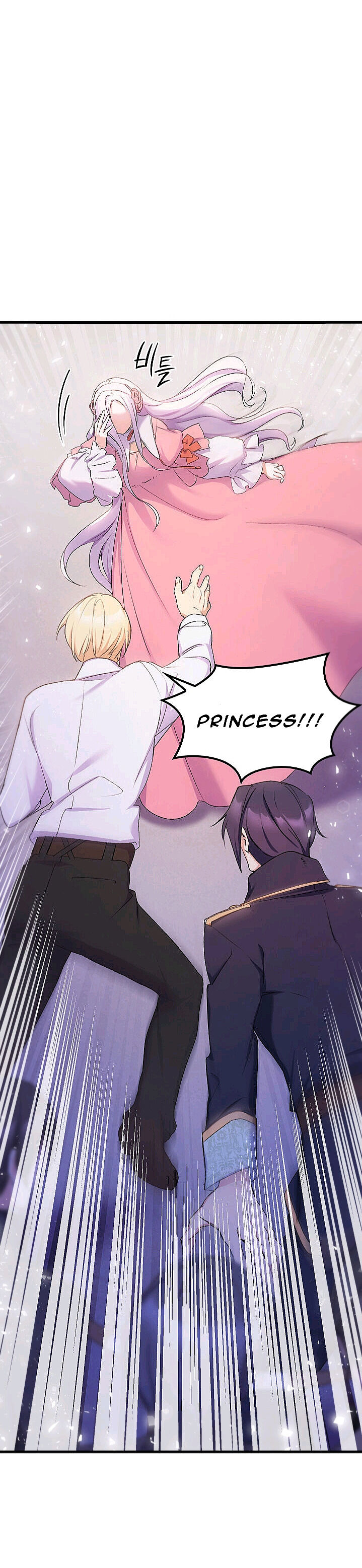 I Tried To Persuade My Brother And He Entrusted The Male Lead To Me Chapter 23 - page 7