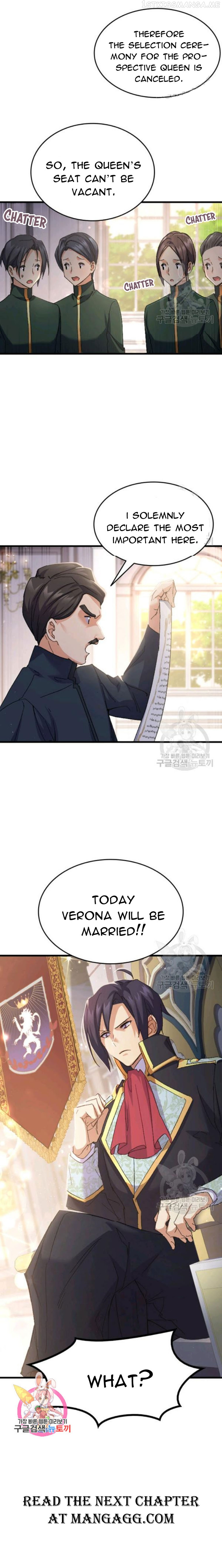 I Tried To Persuade My Brother And He Entrusted The Male Lead To Me Chapter 36.5 - page 3