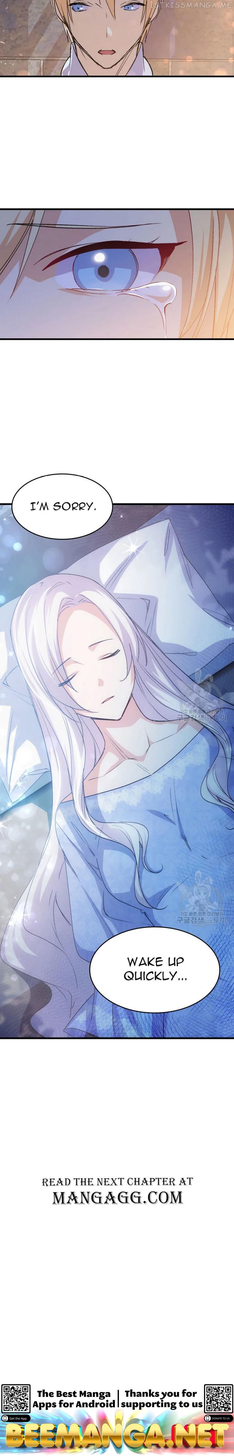 I Tried To Persuade My Brother And He Entrusted The Male Lead To Me Chapter 53.5 - page 4