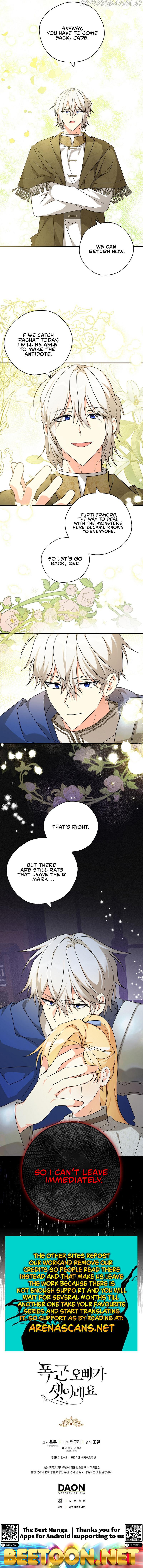 My Three Tyrant Brothers Chapter 75 - page 10