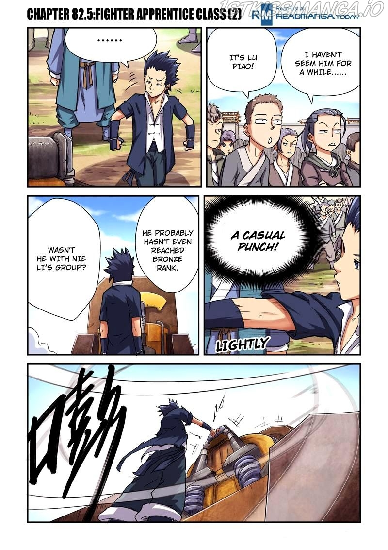 Embrace My Shadow Chapter 82.5 - page 1