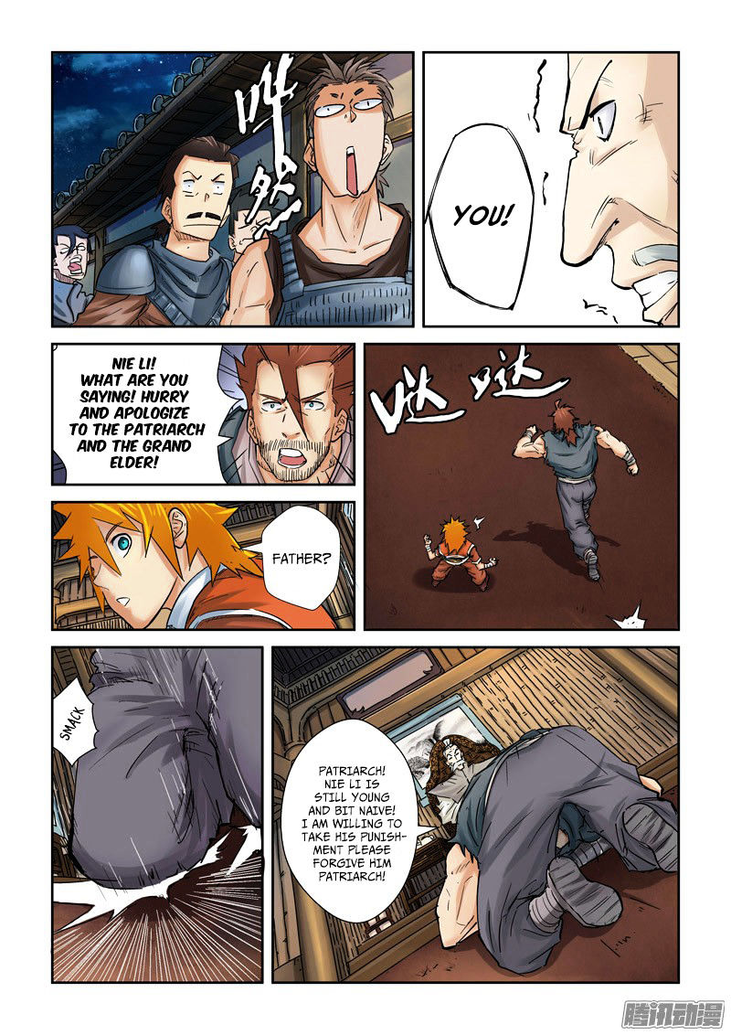 Embrace My Shadow chapter 90 - page 3