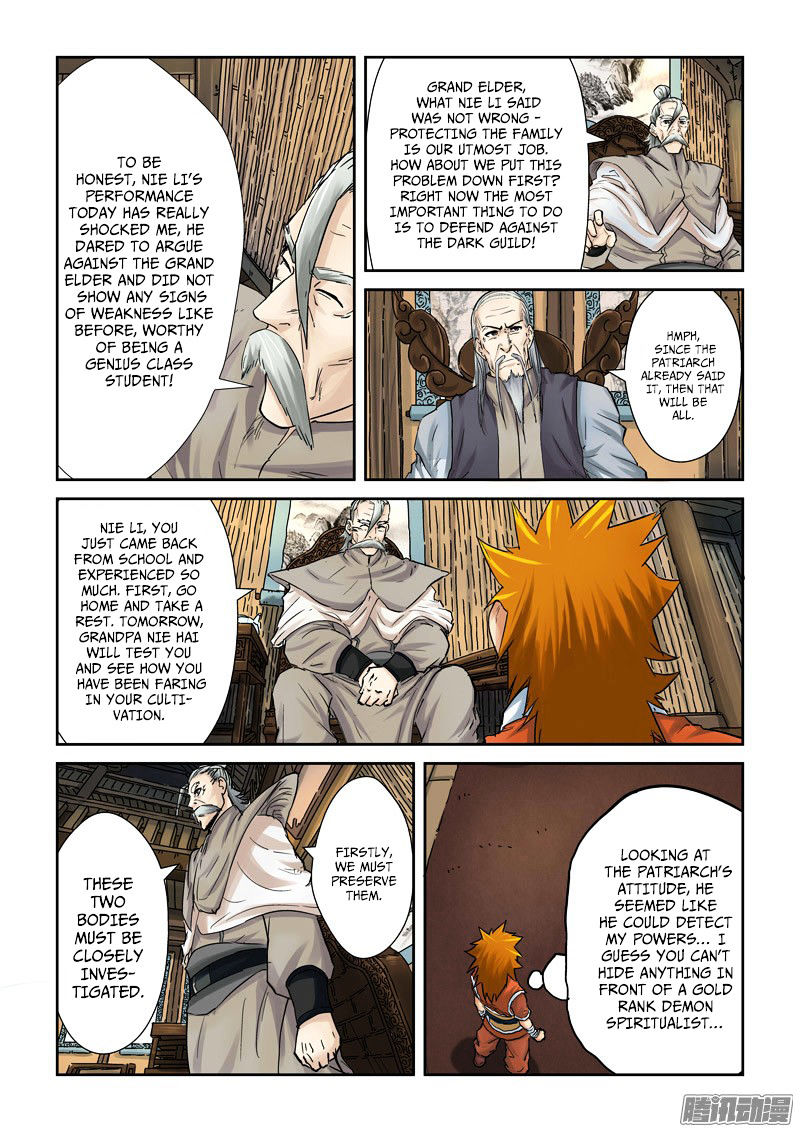 Embrace My Shadow chapter 90 - page 5