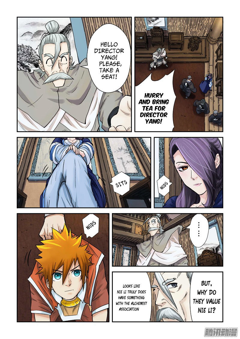 Embrace My Shadow chapter 90 - page 9