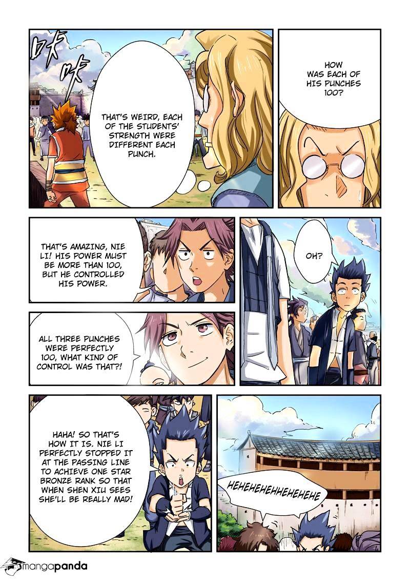 Embrace My Shadow chapter 84 - page 2