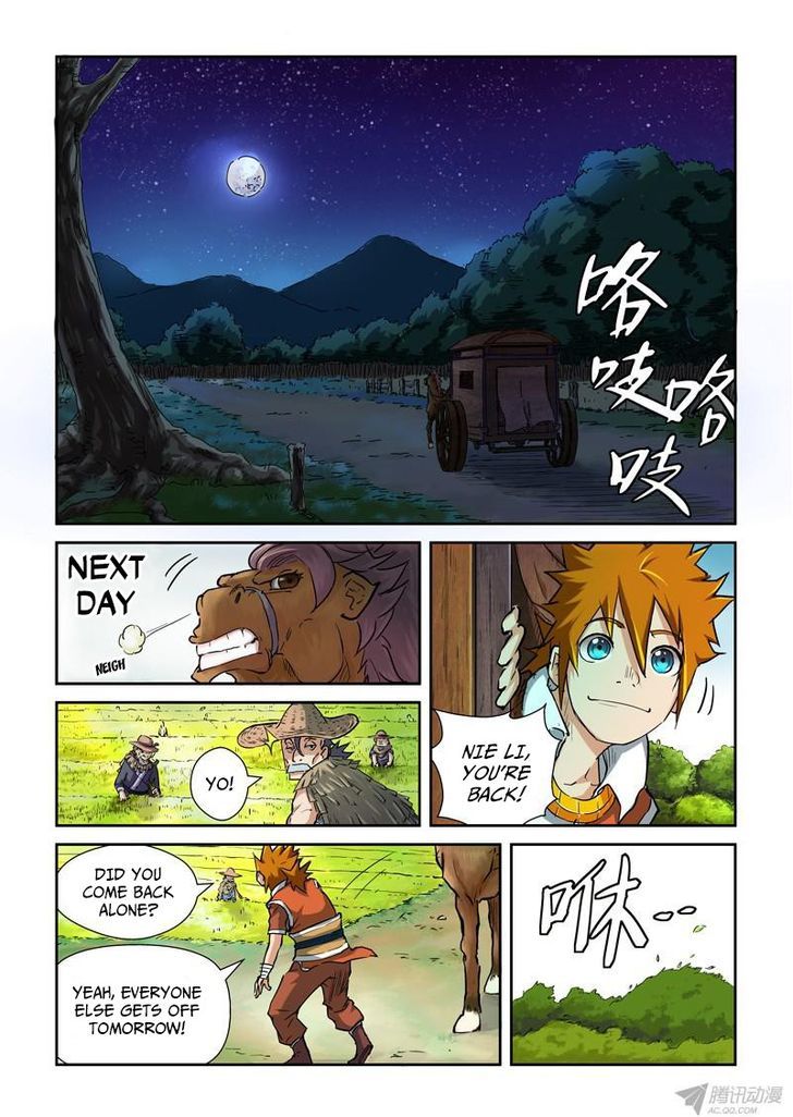 Embrace My Shadow chapter 85 - page 4