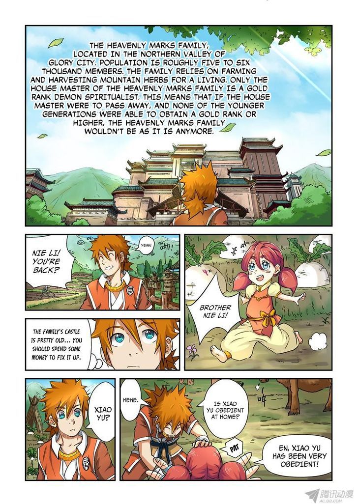 Embrace My Shadow chapter 85 - page 5