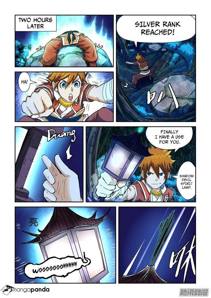 Embrace My Shadow chapter 86 - page 3