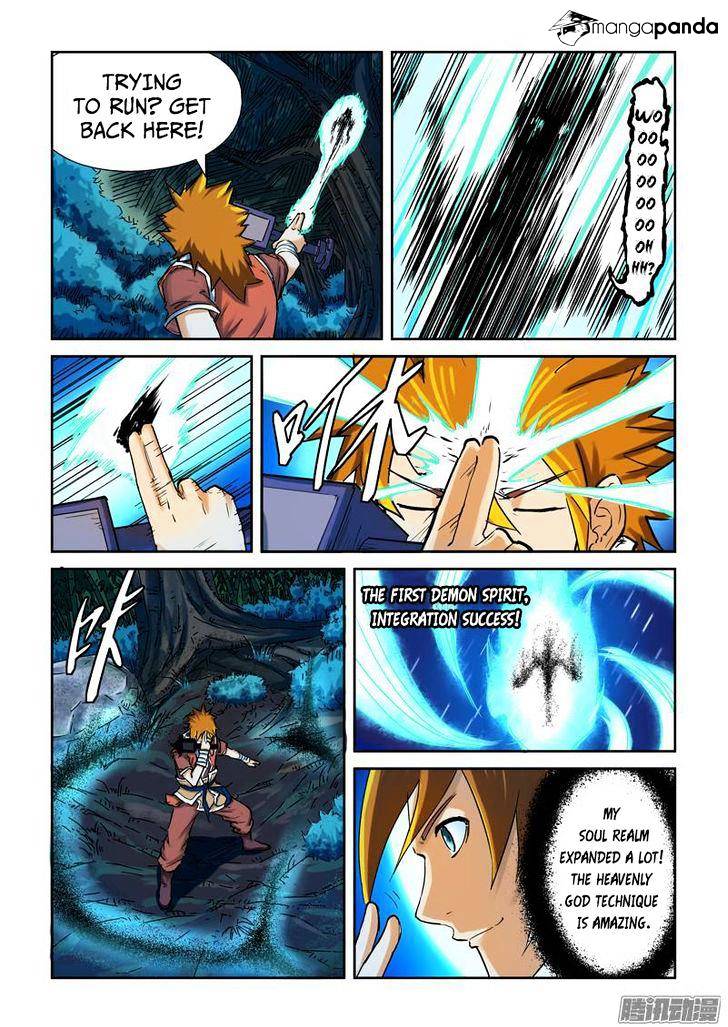 Embrace My Shadow chapter 86 - page 4