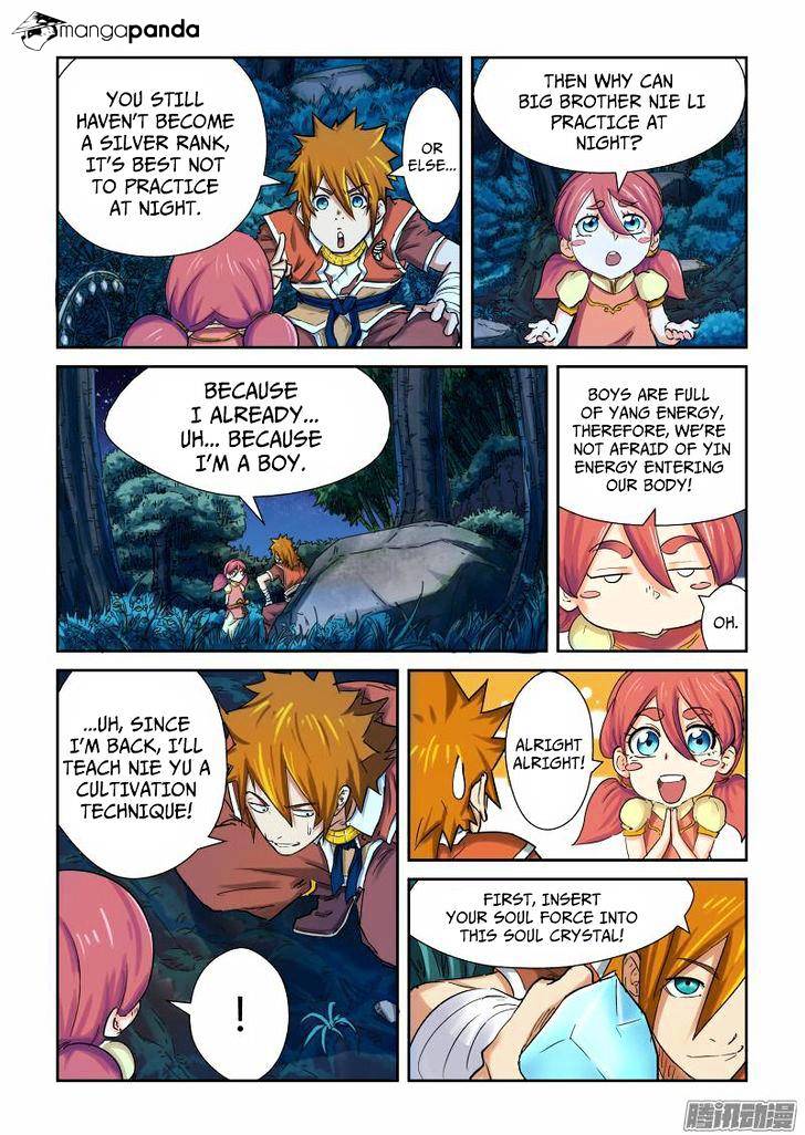 Embrace My Shadow chapter 86 - page 9