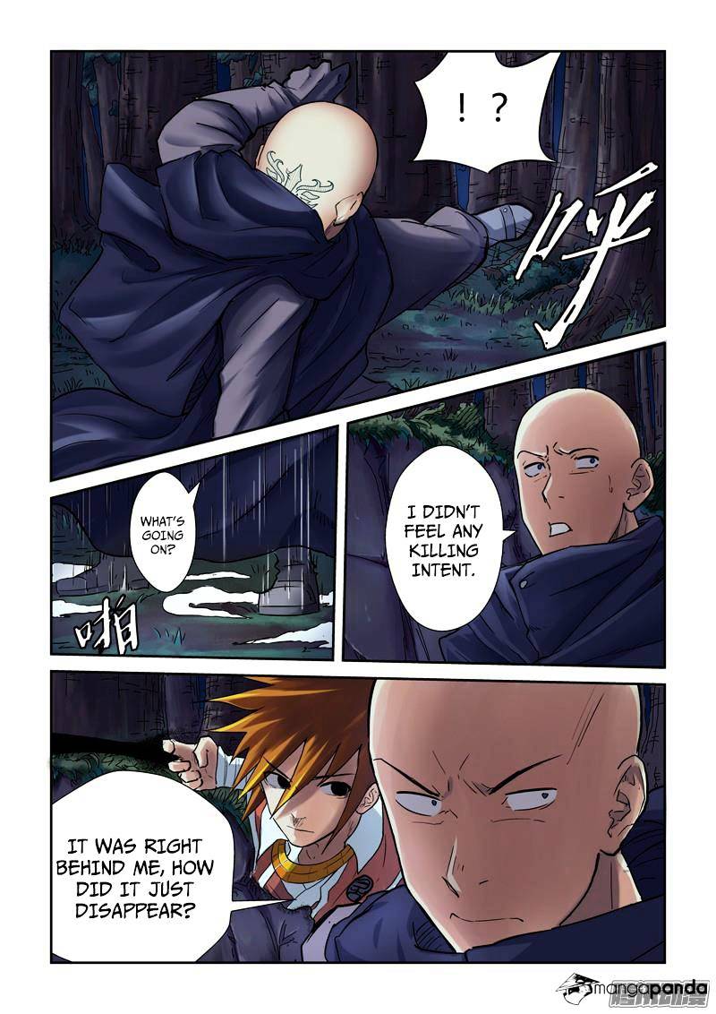 Embrace My Shadow chapter 87 - page 5