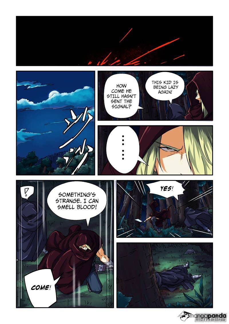 Embrace My Shadow chapter 87 - page 6