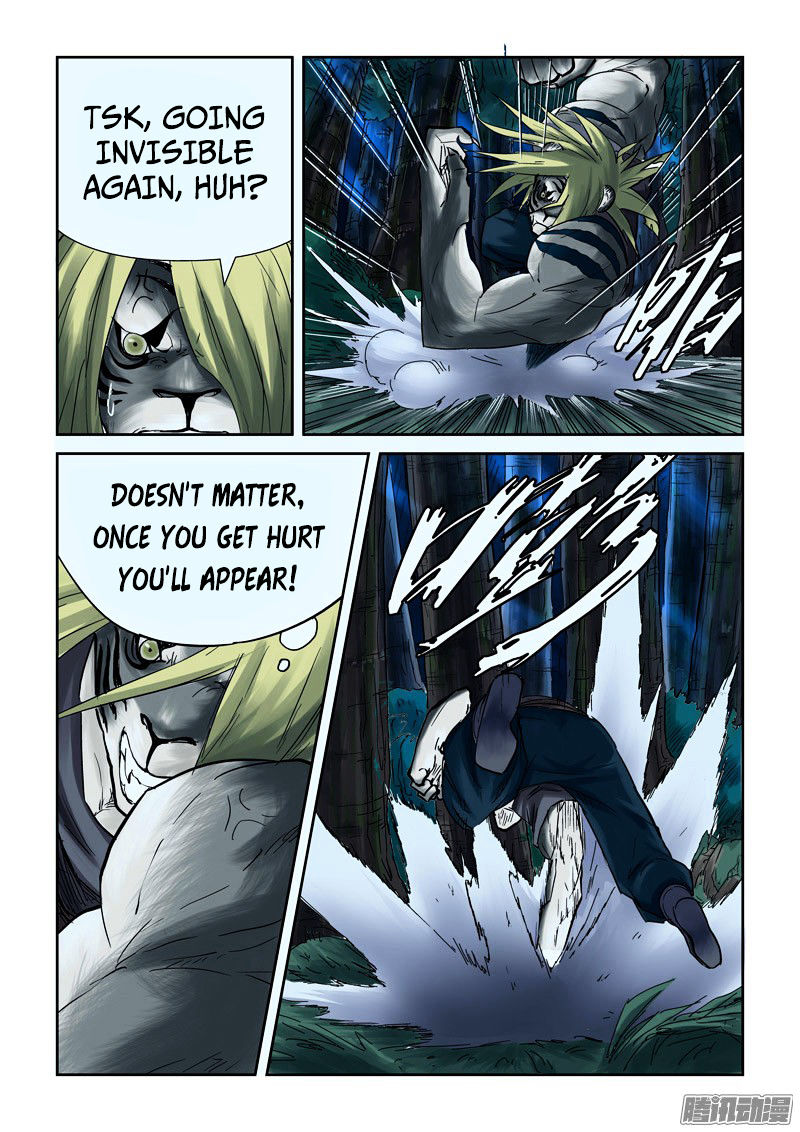 Embrace My Shadow chapter 88 - page 6