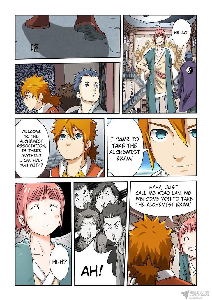 Embrace My Shadow chapter 71 - page 5