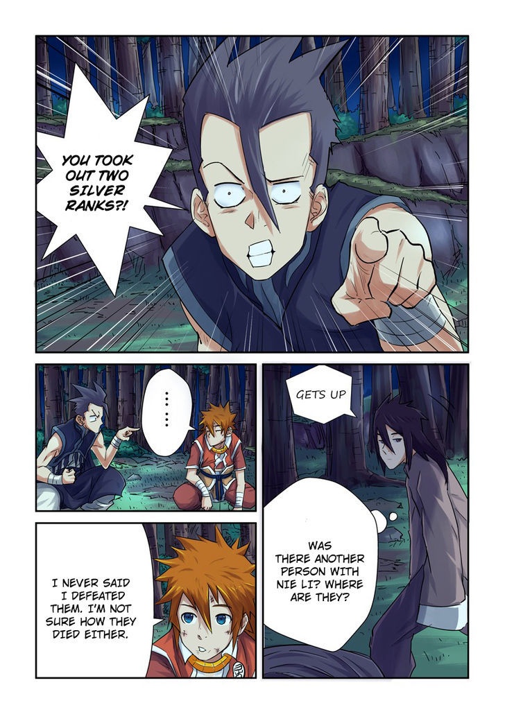 Embrace My Shadow chapter 89 - page 2