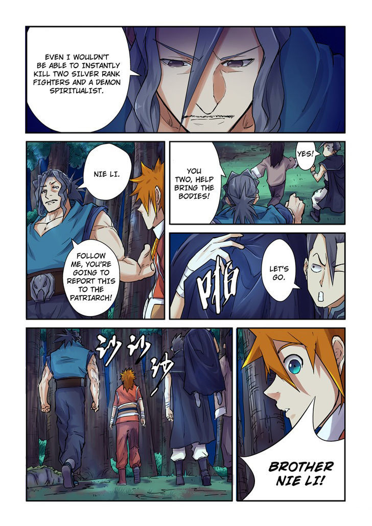 Embrace My Shadow chapter 89 - page 5