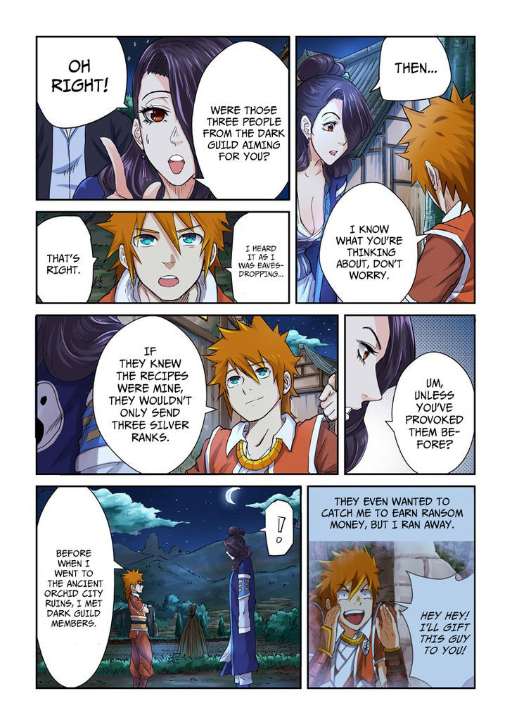 Embrace My Shadow chapter 91 - page 3