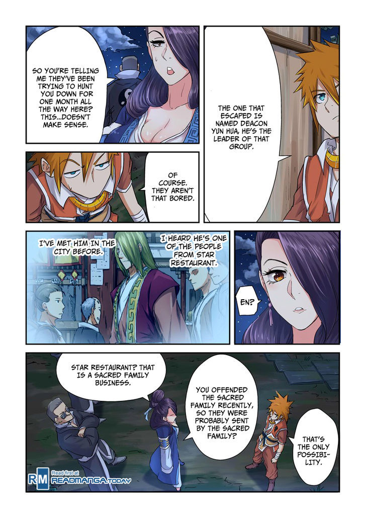 Embrace My Shadow chapter 91 - page 4