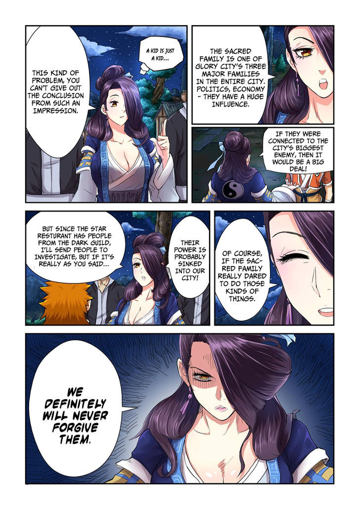 Embrace My Shadow chapter 91 - page 5