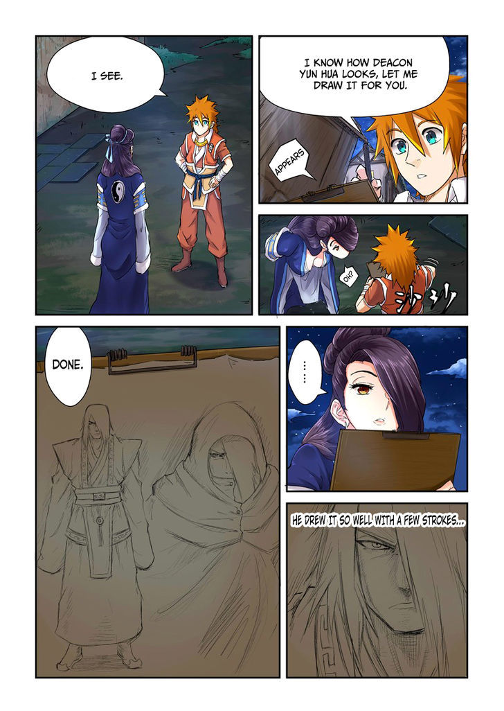 Embrace My Shadow chapter 91 - page 6