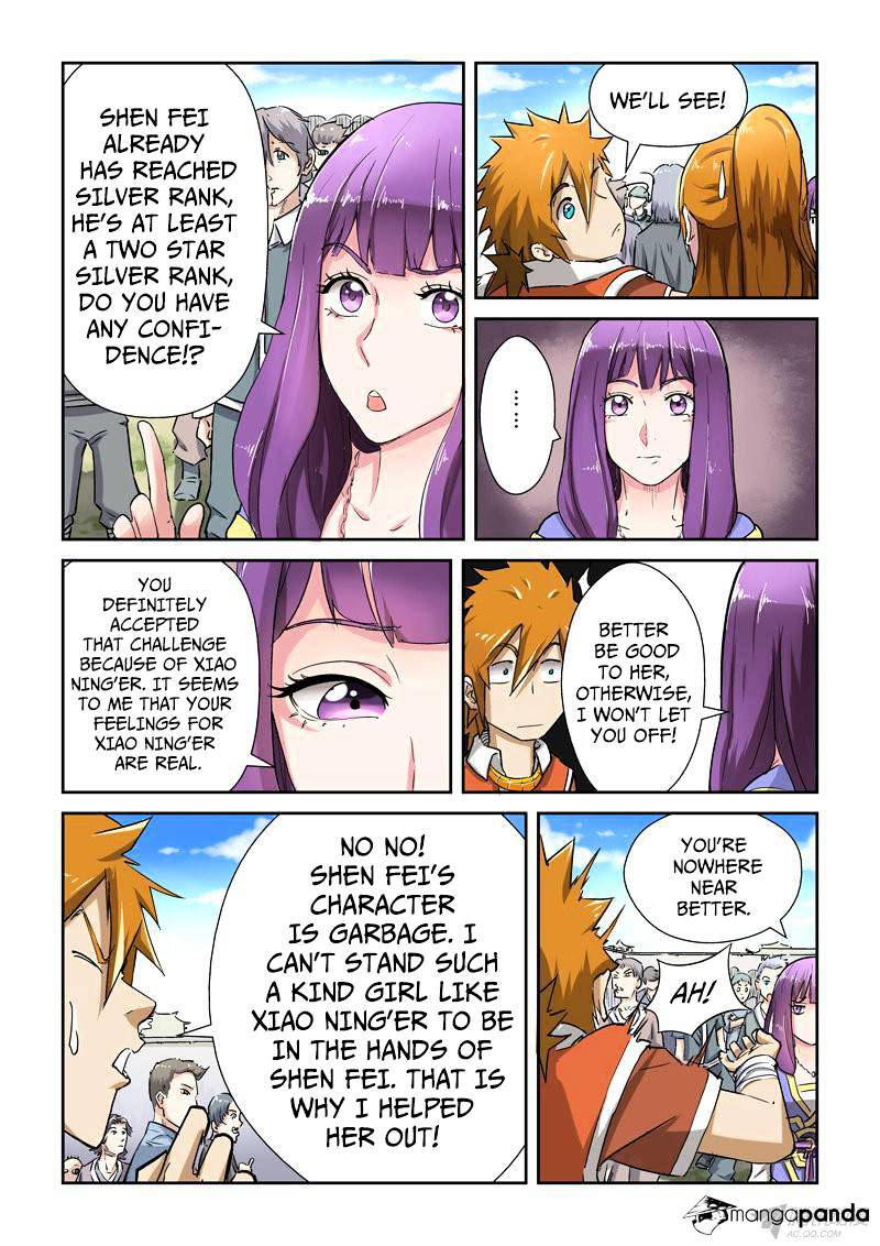 Embrace My Shadow chapter 81 - page 8