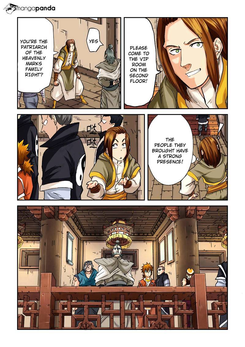 Embrace My Shadow chapter 92 - page 2