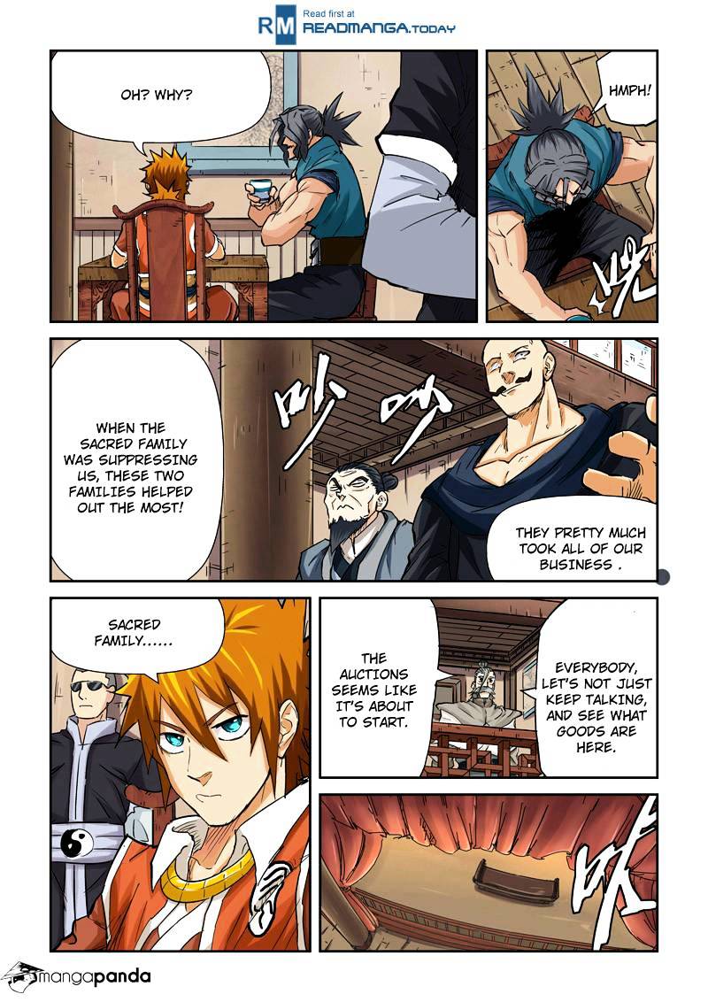 Embrace My Shadow chapter 92 - page 7