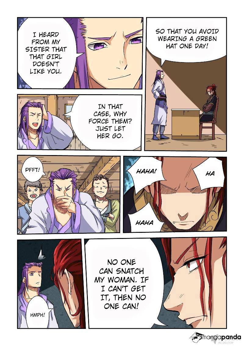 Embrace My Shadow chapter 69 - page 7