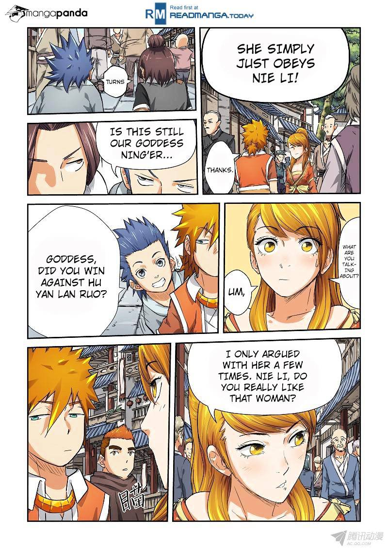 Embrace My Shadow chapter 70 - page 4