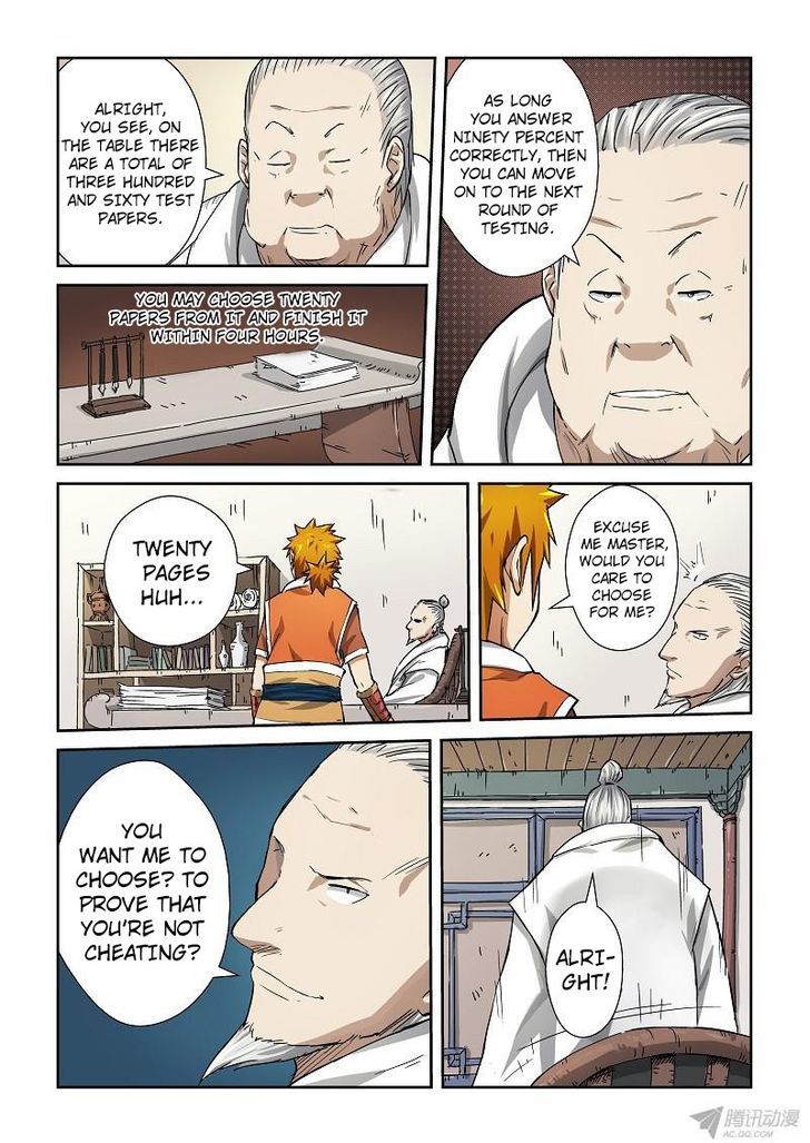Embrace My Shadow chapter 72 - page 7