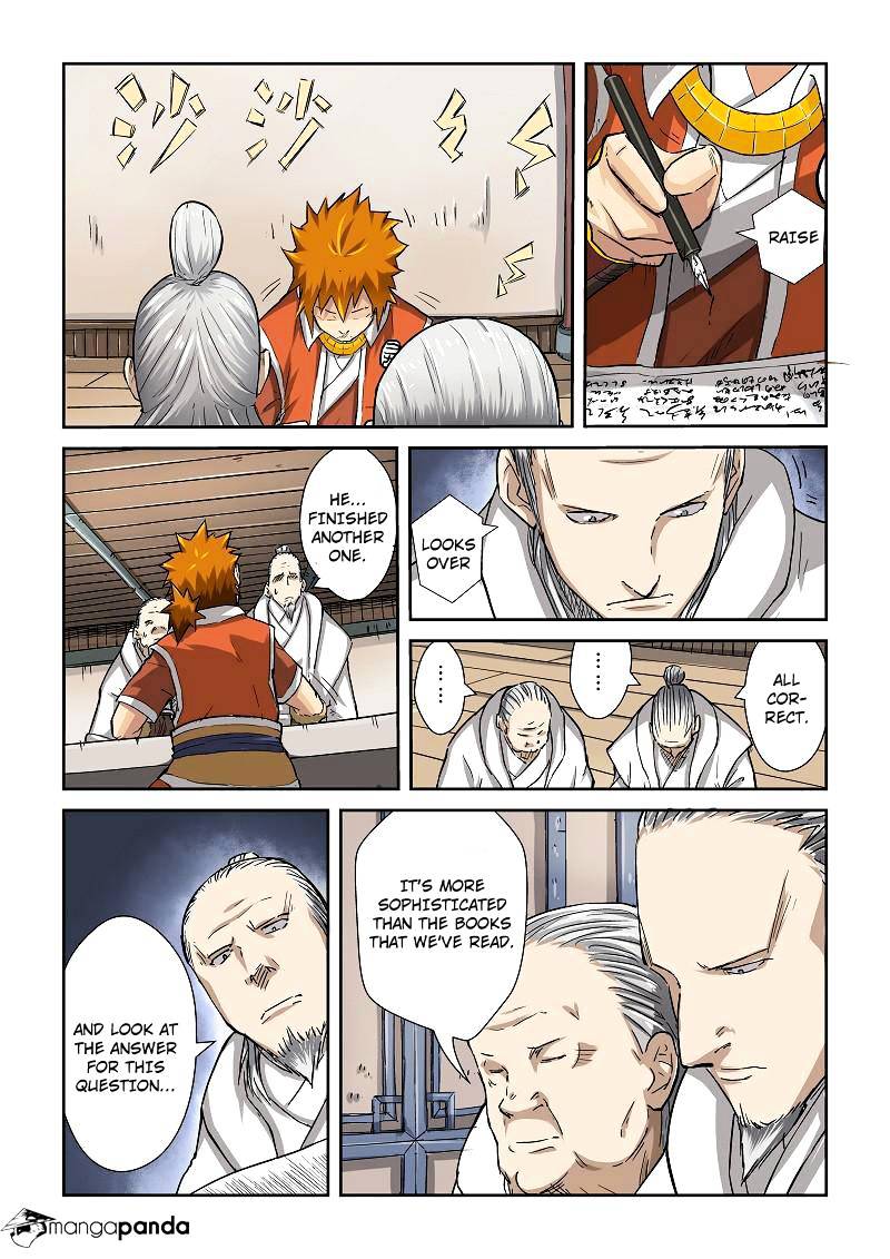 Embrace My Shadow chapter 73 - page 2