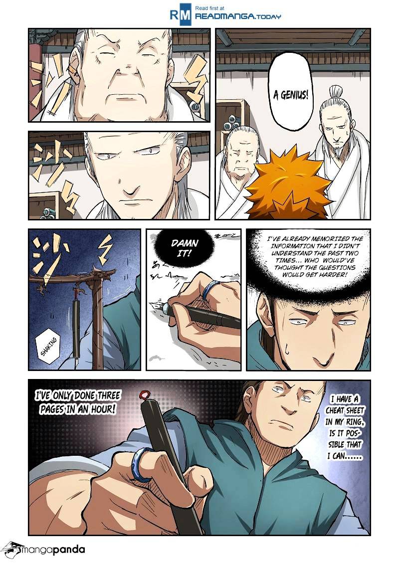 Embrace My Shadow chapter 73 - page 3