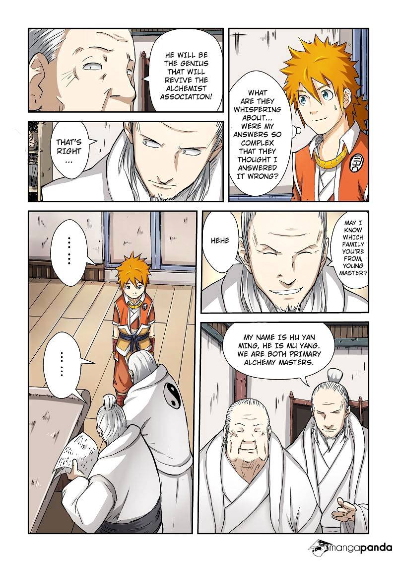 Embrace My Shadow chapter 73 - page 5