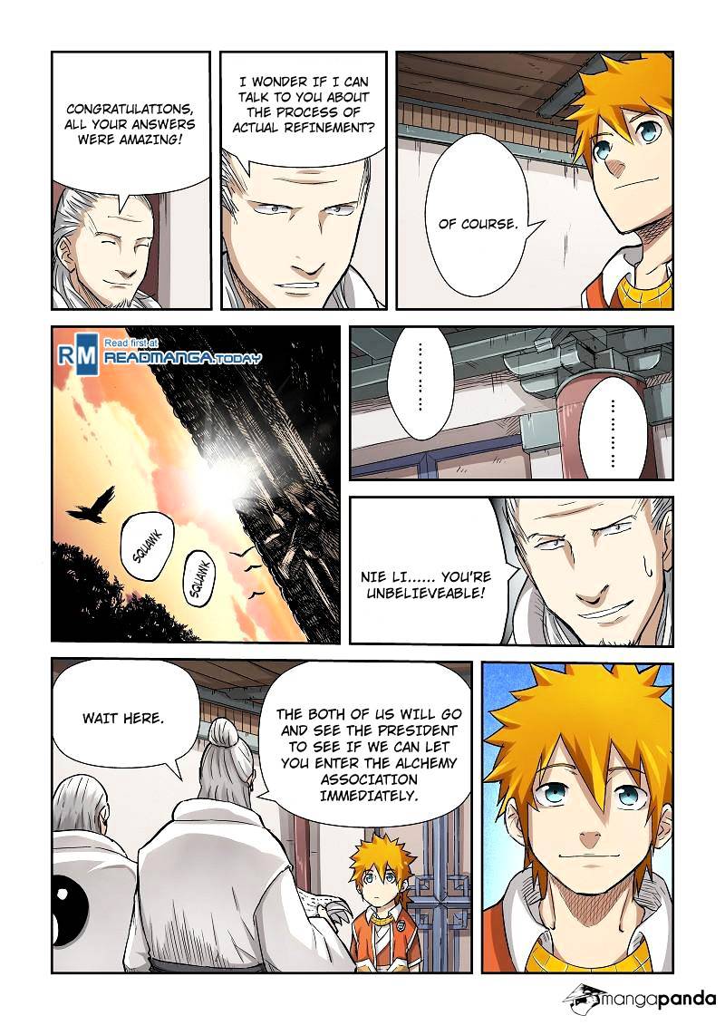 Embrace My Shadow chapter 73 - page 7