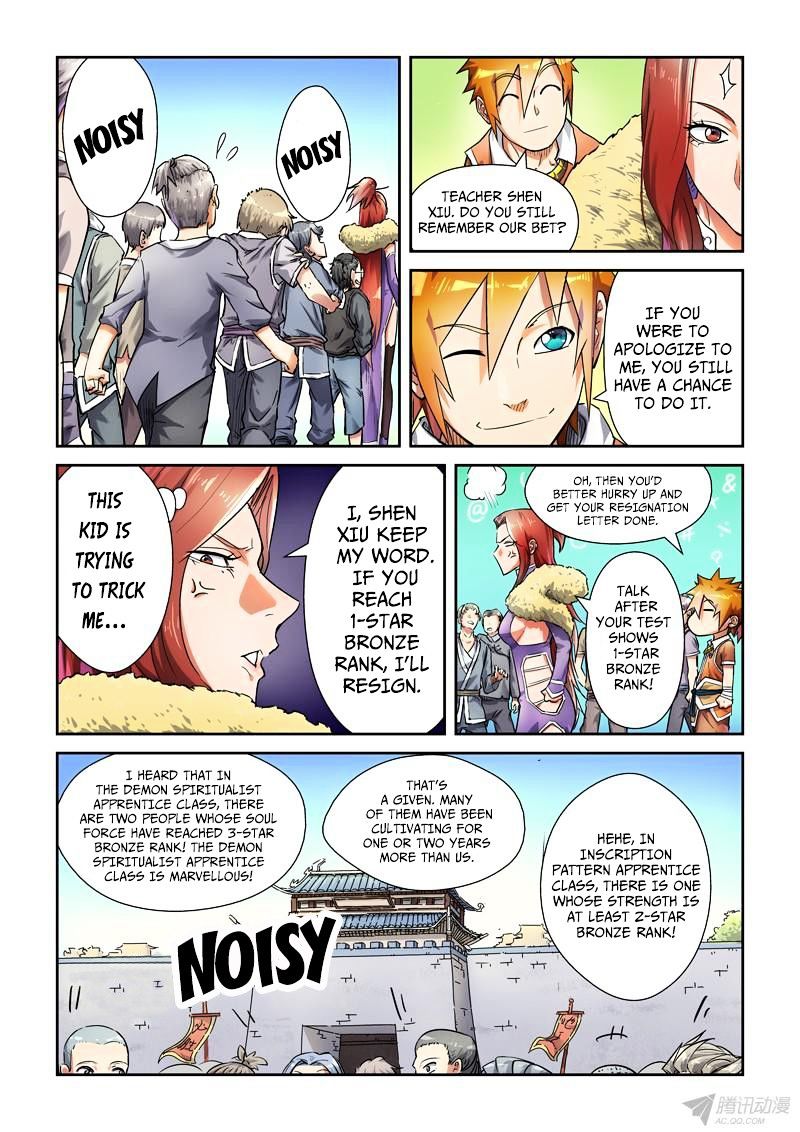 Embrace My Shadow chapter 82 - page 3
