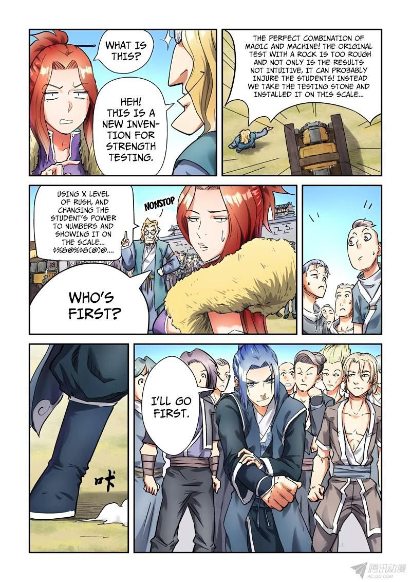 Embrace My Shadow chapter 82 - page 5