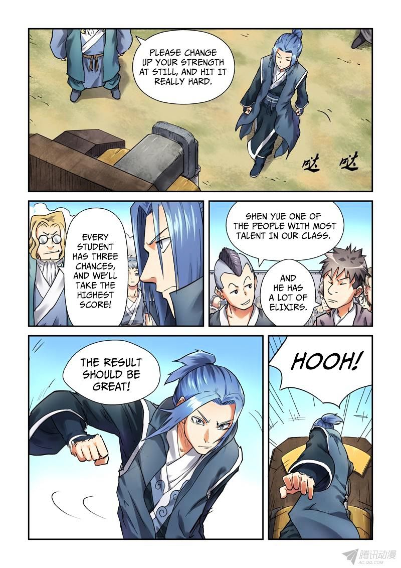 Embrace My Shadow chapter 82 - page 6