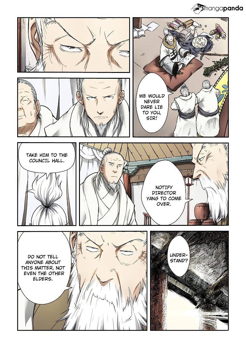 Embrace My Shadow chapter 74 - page 8