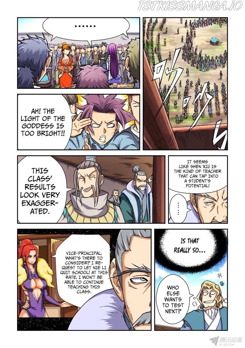 Embrace My Shadow Chapter 83.5 - page 5