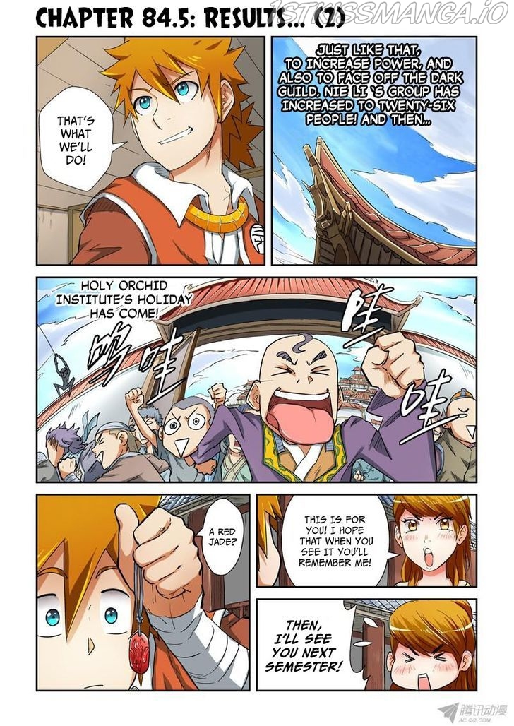 Embrace My Shadow Chapter 84.5 - page 1