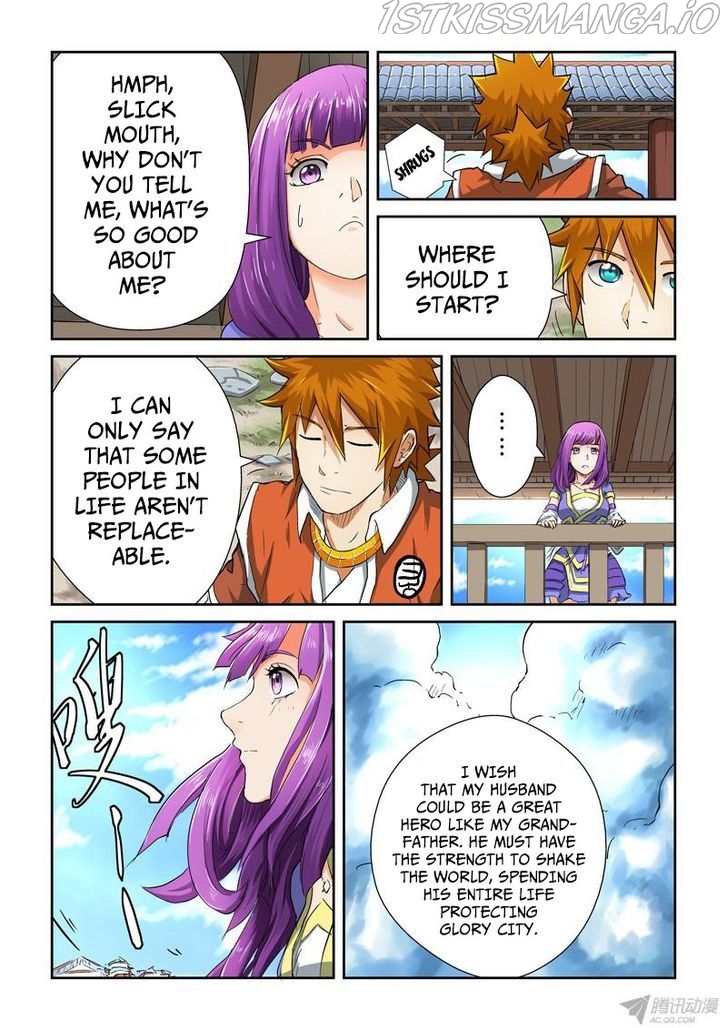 Embrace My Shadow Chapter 84.5 - page 4