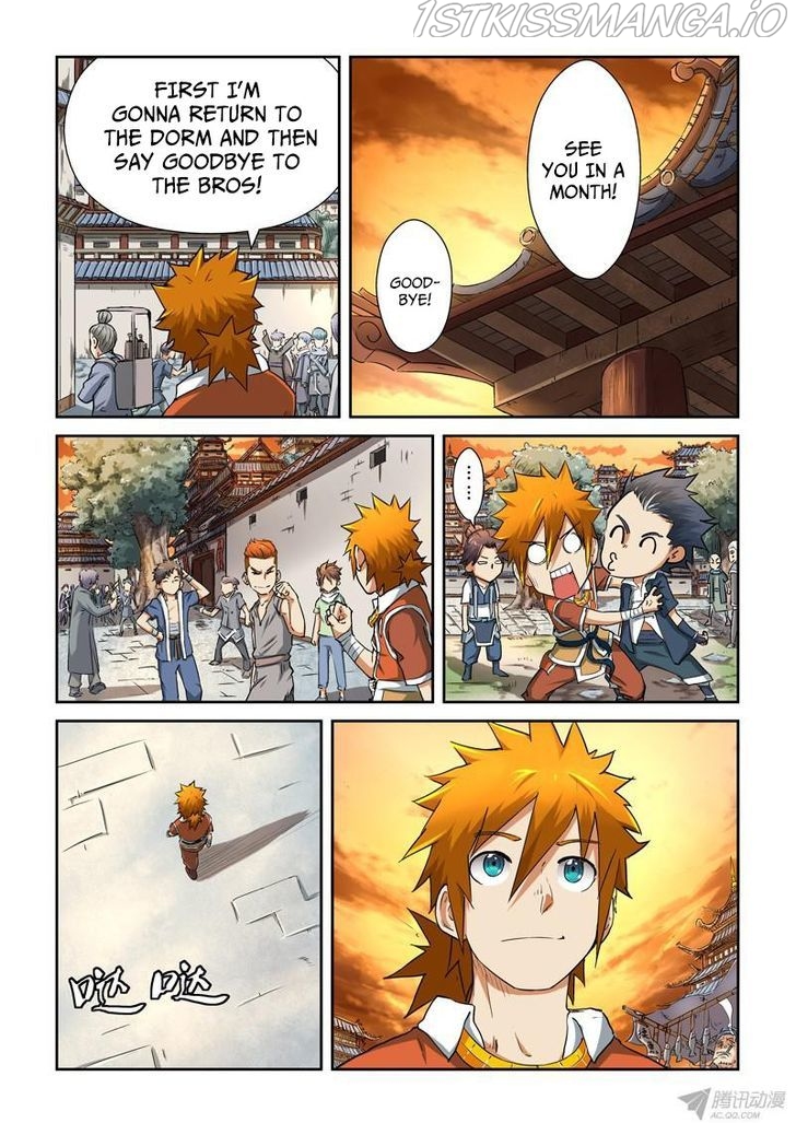 Embrace My Shadow Chapter 84.5 - page 6