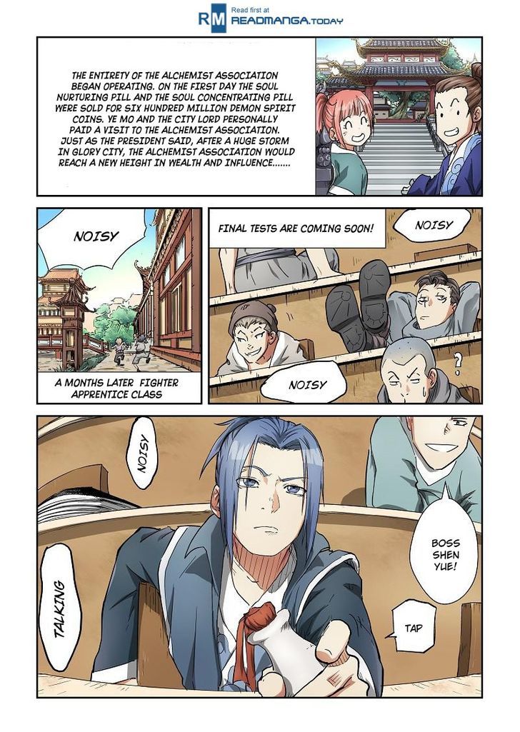 Embrace My Shadow chapter 78 - page 4